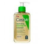 CeraVe Lotion